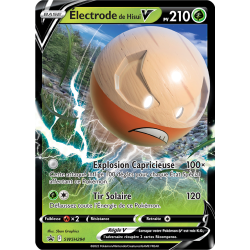 Coffret Electrode d'Hisui V - 4 boosters Pokémon