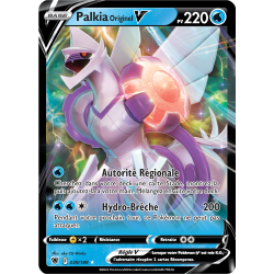 Deck Combat de Ligue Palkia-VSTAR Pokémon