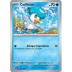 Coffre illustré de Collection Ecarlate et Violet Pokémon