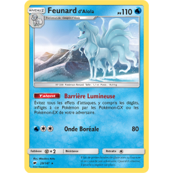 Deck Feunard Ombres Ardentes Pokémon