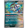 Coffret Rugit-Lune EX 4 Boosters Pokémon