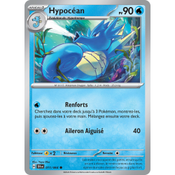 Coffret Hyporoi-EX Collection Illustration 5 boosters Pokémon