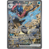 Coffret Amphinobi-EX Collection Illustration 5 boosters Pokémon