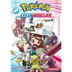 Manga Épée et Bouclier Tome...
