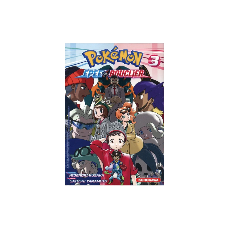 Manga Épée et Bouclier Tome 3 Pokémon