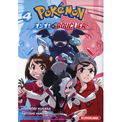 Manga Épée et Bouclier Tome...