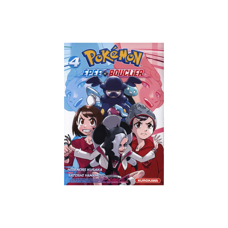 Manga Épée et Bouclier Tome 4 Pokémon