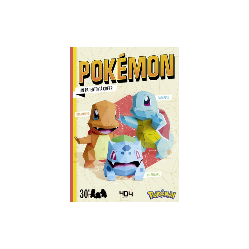 Papertoy Salamèche, Carapuce, Bulbizarre 30cm à créer Pokémon