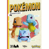 Papertoy Salamèche, Carapuce, Bulbizarre 30cm à créer Pokémon