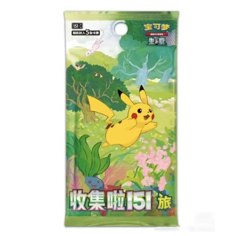 Booster Collect 151 Journey Slim 5 cartes Chinois Pokémon