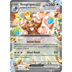 Coffret Collection Premium Combattants Téracristal Pokémon