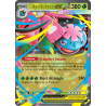 Coffret Premium Mega Florizarre-EX Pokemon