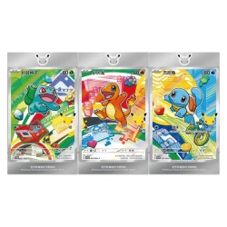 Set 30eme anniversaire First Partner Vol 1 Chinois Pokémon