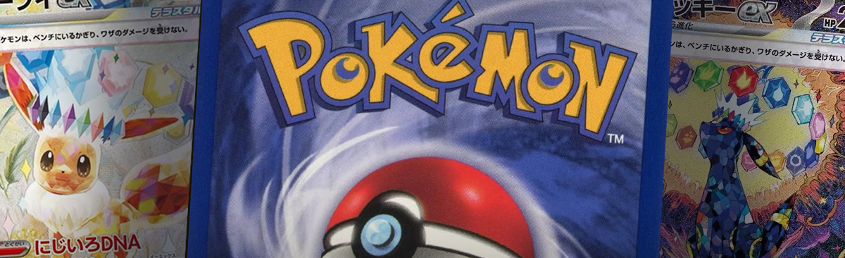 Comment bien commencer une collection de cartes Pokémon en 2026 ?